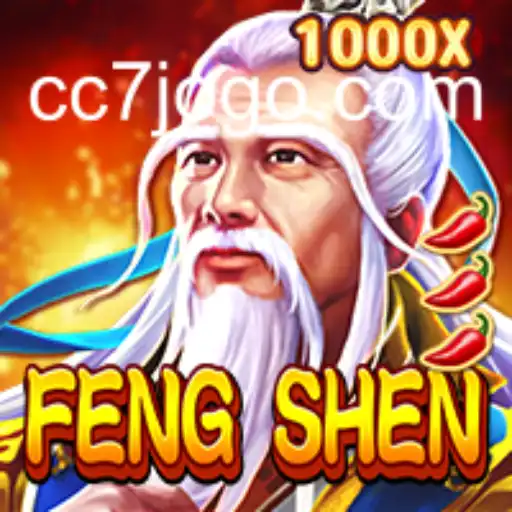 Discover the Exciting World of FengShen - A New Standard in Online Gaming
